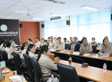 ประชุมข้าราชการ ลูกจ้างประจำ และพนักงานราชการ ครั้งที่ ... พารามิเตอร์รูปภาพ 8