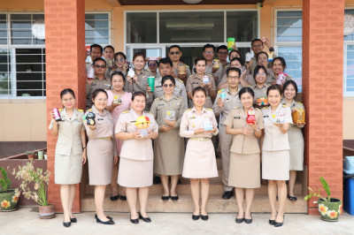 สำนักงานสหกรณ์จังหวัดบึงกาฬ จัดกิจกรรม “ออมดี มีสุข” ... พารามิเตอร์รูปภาพ 1