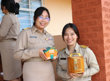 สำนักงานสหกรณ์จังหวัดบึงกาฬ จัดกิจกรรม “ออมดี มีสุข” ... พารามิเตอร์รูปภาพ 1