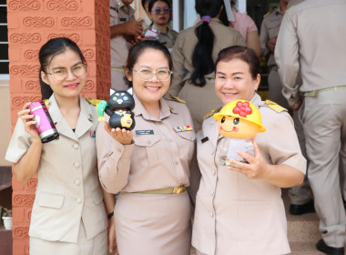 สำนักงานสหกรณ์จังหวัดบึงกาฬ จัดกิจกรรม “ออมดี มีสุข” ... พารามิเตอร์รูปภาพ 2
