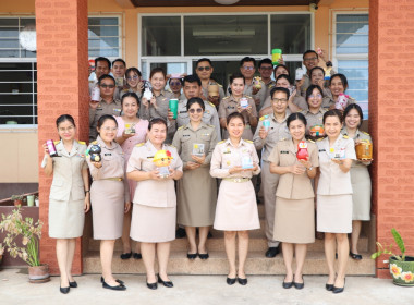 สำนักงานสหกรณ์จังหวัดบึงกาฬ จัดกิจกรรม “ออมดี มีสุข” ... พารามิเตอร์รูปภาพ 3