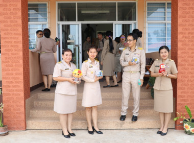 สำนักงานสหกรณ์จังหวัดบึงกาฬ จัดกิจกรรม “ออมดี มีสุข” ... พารามิเตอร์รูปภาพ 6