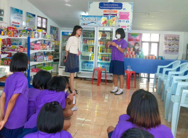 แนะนำส่งเสริมกิจกรรมสหกรณ์นักเรียน ในโรงเรียนชุมชนบ้านซาง ... พารามิเตอร์รูปภาพ 8