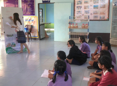 แนะนำส่งเสริมกิจกรรมสหกรณ์นักเรียน ในโรงเรียนชุมชนบ้านซาง ... พารามิเตอร์รูปภาพ 11