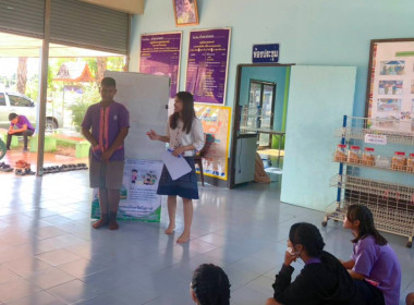 แนะนำส่งเสริมกิจกรรมสหกรณ์นักเรียน ในโรงเรียนชุมชนบ้านซาง ... พารามิเตอร์รูปภาพ 13