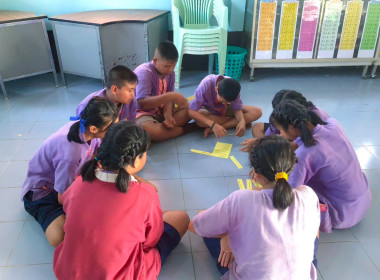 แนะนำส่งเสริมกิจกรรมสหกรณ์นักเรียน ในโรงเรียนชุมชนบ้านซาง ... พารามิเตอร์รูปภาพ 15