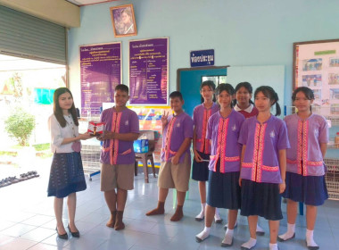 แนะนำส่งเสริมกิจกรรมสหกรณ์นักเรียน ในโรงเรียนชุมชนบ้านซาง ... พารามิเตอร์รูปภาพ 17