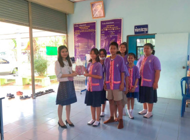 แนะนำส่งเสริมกิจกรรมสหกรณ์นักเรียน ในโรงเรียนชุมชนบ้านซาง ... พารามิเตอร์รูปภาพ 18