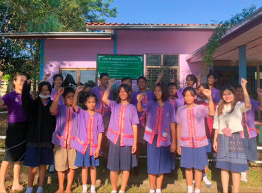 แนะนำส่งเสริมกิจกรรมสหกรณ์นักเรียน ในโรงเรียนชุมชนบ้านซาง ... พารามิเตอร์รูปภาพ 19