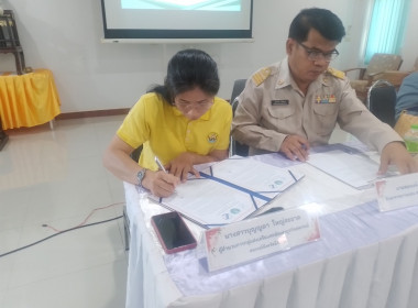ร่วมลงพื้นที่และเป็นพยานในการจัดทำบันทึกข้อตกลงความร่วมมือทางการค้าผลผลิตทางการเกษตร สินค้าเกษตรแปรรูป ระหว่าง สหกรณ์การเกษตรพรเจริญ จำกัด กับ สหกรณ์การเกษตรเซกา จำกัด ... พารามิเตอร์รูปภาพ 12