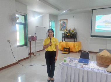 ร่วมลงพื้นที่และเป็นพยานในการจัดทำบันทึกข้อตกลงความร่วมมือทางการค้าผลผลิตทางการเกษตร สินค้าเกษตรแปรรูป ระหว่าง สหกรณ์การเกษตรพรเจริญ จำกัด กับ สหกรณ์การเกษตรเซกา จำกัด ... พารามิเตอร์รูปภาพ 2