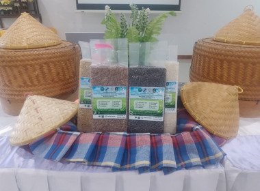 ร่วมลงพื้นที่และเป็นพยานในการจัดทำบันทึกข้อตกลงความร่วมมือทางการค้าผลผลิตทางการเกษตร สินค้าเกษตรแปรรูป ระหว่าง สหกรณ์การเกษตรพรเจริญ จำกัด กับ สหกรณ์การเกษตรเซกา จำกัด ... พารามิเตอร์รูปภาพ 5