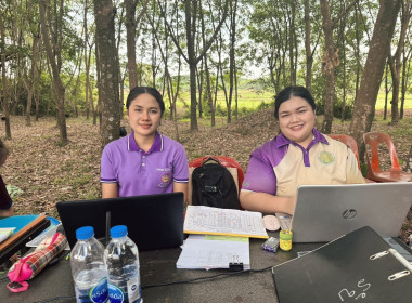 กลุ่มส่งเสริมสหกรณ์ 1 เข้าตรวจเยี่ยมการดำเนินธุรกิจ และ ... พารามิเตอร์รูปภาพ 2