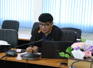 อบรมโครงการประชุมซักซ้อมการตรวจการสหกรณ์ ประจำปีงบประมาณ ... พารามิเตอร์รูปภาพ 2