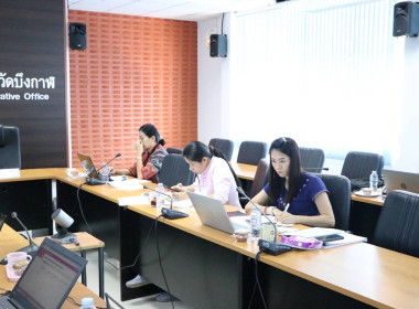 อบรมโครงการประชุมซักซ้อมการตรวจการสหกรณ์ ประจำปีงบประมาณ ... พารามิเตอร์รูปภาพ 3
