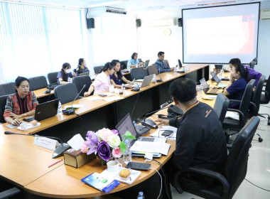 อบรมโครงการประชุมซักซ้อมการตรวจการสหกรณ์ ประจำปีงบประมาณ ... พารามิเตอร์รูปภาพ 5
