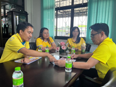 กลุ่มจัดตั้งและส่งเสริมสหกรณ์ เชิญชวนสหกรณ์ เข้าร่วมโครงการ ... พารามิเตอร์รูปภาพ 1