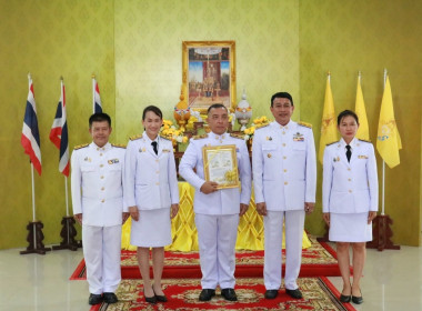 กลุ่มส่งเสริมและพัฒนาการบริหารการจัดการสหกรณ์ ... พารามิเตอร์รูปภาพ 2