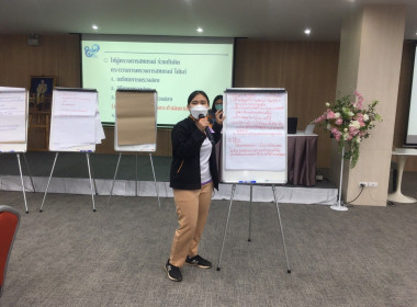 อบรม โครงการพัฒนาผู้ตรวจการสหกรณ์ หลักสูตร ... พารามิเตอร์รูปภาพ 5
