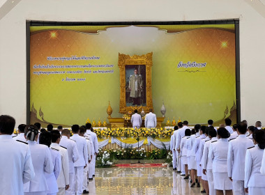 ร่วมกิจกรรมเนื่องในวันคล้ายวัน ... พารามิเตอร์รูปภาพ 8