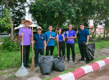 กลุ่มส่งเสริมและพัฒนาธุรกิจสหกรณ์ ... พารามิเตอร์รูปภาพ 4