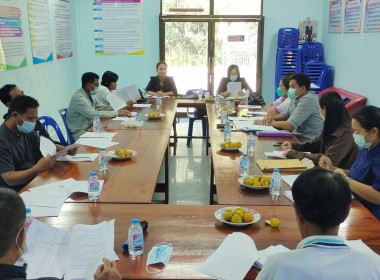 ร่วมประชุมคณะกรรมการดำเนินการสหกรณ์การเกษตรบึงโขงหลง จำกัด พารามิเตอร์รูปภาพ 4