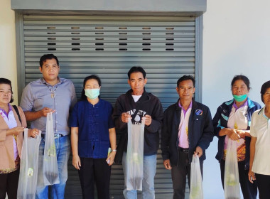 ร่วมประชุมคณะกรรมการดำเนินการสหกรณ์การเกษตรบึงโขงหลง จำกัด พารามิเตอร์รูปภาพ 5