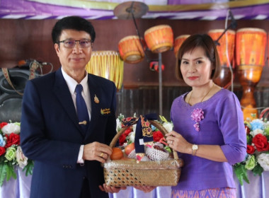 7 มิถุนายน วันสหกรณ์นักเรียน ประจำปี 2567 จังหวัดบึงกาฬ พารามิเตอร์รูปภาพ 10