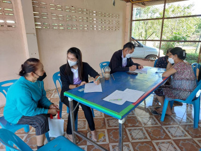 สำรวจและจัดเก็บข้อมูลเพื่อจัดทำฐานข้อมูลเกษตรกร ... พารามิเตอร์รูปภาพ 1
