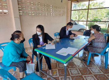 สำรวจและจัดเก็บข้อมูลเพื่อจัดทำฐานข้อมูลเกษตรกร ... พารามิเตอร์รูปภาพ 3