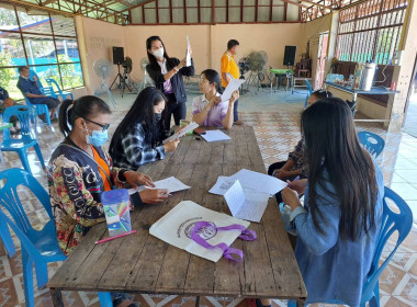 สำรวจและจัดเก็บข้อมูลเพื่อจัดทำฐานข้อมูลเกษตรกร ... พารามิเตอร์รูปภาพ 7