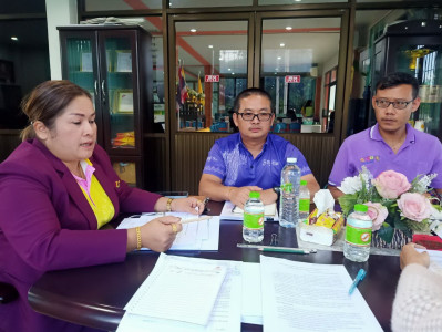 กลุ่มส่งเสริมและพัฒนาธุรกิจสหกรณ์ ... พารามิเตอร์รูปภาพ 1