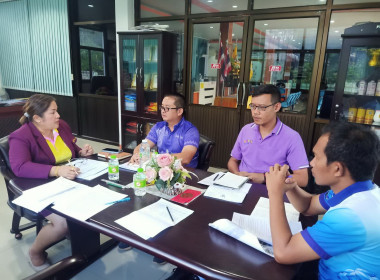 กลุ่มส่งเสริมและพัฒนาธุรกิจสหกรณ์ ... พารามิเตอร์รูปภาพ 3