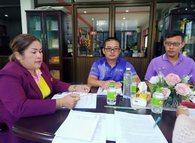 กลุ่มส่งเสริมและพัฒนาธุรกิจสหกรณ์ ... พารามิเตอร์รูปภาพ 4