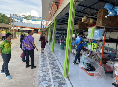 กลุ่มส่งเสริมและพัฒนาธุรกิจสหกรณ์ ... พารามิเตอร์รูปภาพ 9