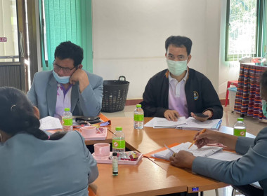 ประชุมคณะกรรมการสหกรณ์การเกษตรเซกา จำกัด พารามิเตอร์รูปภาพ 2
