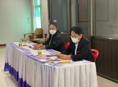 ประชุมคณะกรรมการสหกรณ์การเกษตรเซกา จำกัด พารามิเตอร์รูปภาพ 6