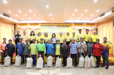 สหกรณ์จังหวัดบึงกาฬ ร่วมส่งมอบปุ๋ยอินทรีย์จากวัชพืชน้ำ ... พารามิเตอร์รูปภาพ 1