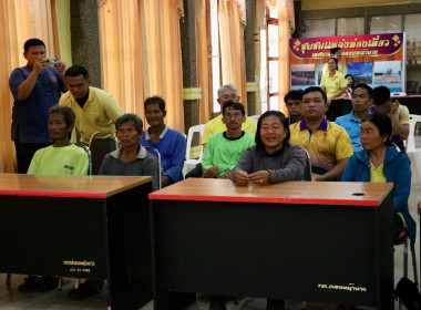 สหกรณ์จังหวัดบึงกาฬ ร่วมส่งมอบปุ๋ยอินทรีย์จากวัชพืชน้ำ ... พารามิเตอร์รูปภาพ 2