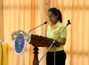 สหกรณ์จังหวัดบึงกาฬ ร่วมส่งมอบปุ๋ยอินทรีย์จากวัชพืชน้ำ ... พารามิเตอร์รูปภาพ 9