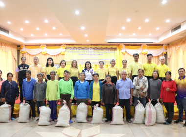 สหกรณ์จังหวัดบึงกาฬ ร่วมส่งมอบปุ๋ยอินทรีย์จากวัชพืชน้ำ ... พารามิเตอร์รูปภาพ 14