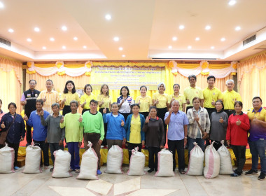 สหกรณ์จังหวัดบึงกาฬ ร่วมส่งมอบปุ๋ยอินทรีย์จากวัชพืชน้ำ ... พารามิเตอร์รูปภาพ 15