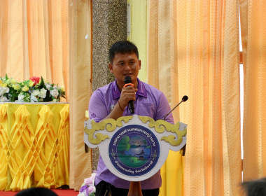 สหกรณ์จังหวัดบึงกาฬ ร่วมส่งมอบปุ๋ยอินทรีย์จากวัชพืชน้ำ ... พารามิเตอร์รูปภาพ 16