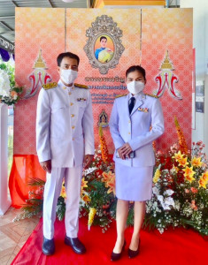 จังหวัดบึงกาฬ ... พารามิเตอร์รูปภาพ 1