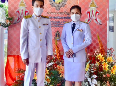 จังหวัดบึงกาฬ ... พารามิเตอร์รูปภาพ 1