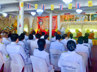 จังหวัดบึงกาฬ ... พารามิเตอร์รูปภาพ 2