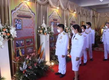 จังหวัดบึงกาฬ ... พารามิเตอร์รูปภาพ 3