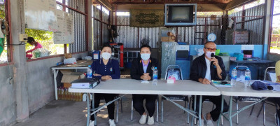 ประชุมใหญ่วิสามัญประจำปี 2565 ... พารามิเตอร์รูปภาพ 1