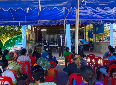 ประชุมใหญ่วิสามัญประจำปี 2565 ... พารามิเตอร์รูปภาพ 2