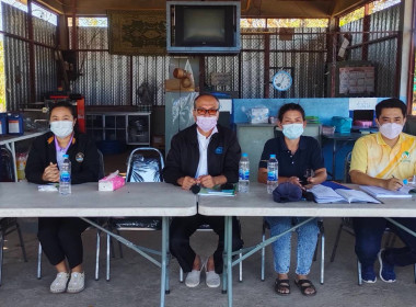 ประชุมใหญ่วิสามัญประจำปี 2565 ... พารามิเตอร์รูปภาพ 9